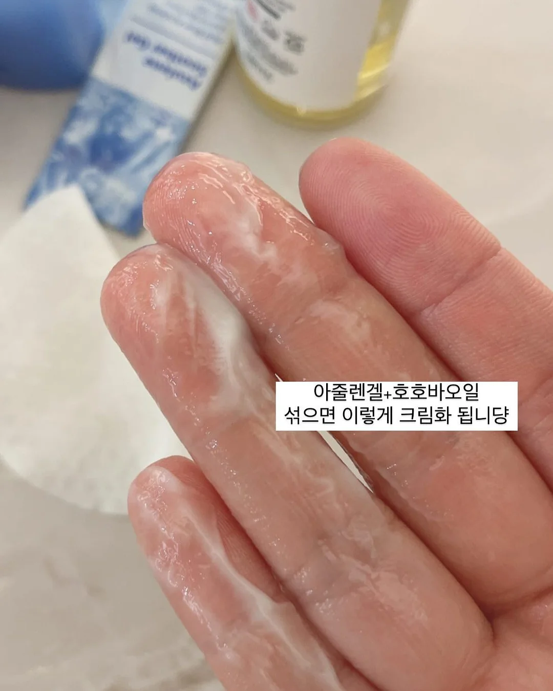 냉동 핑크 구아바 조각 6