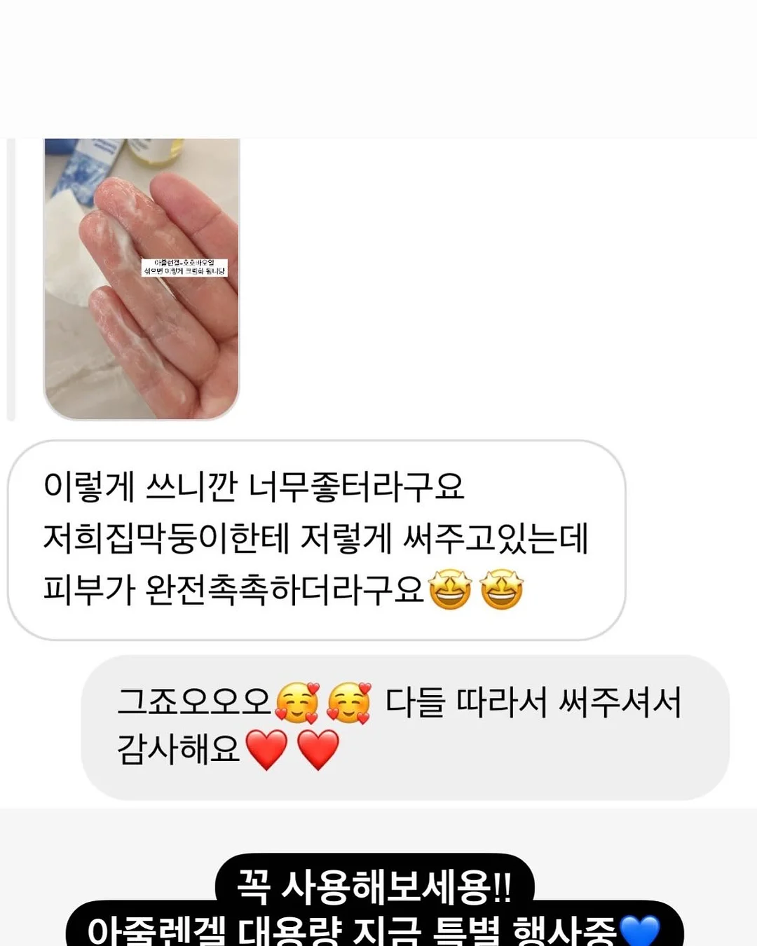 냉동 핑크 구아바 조각 7