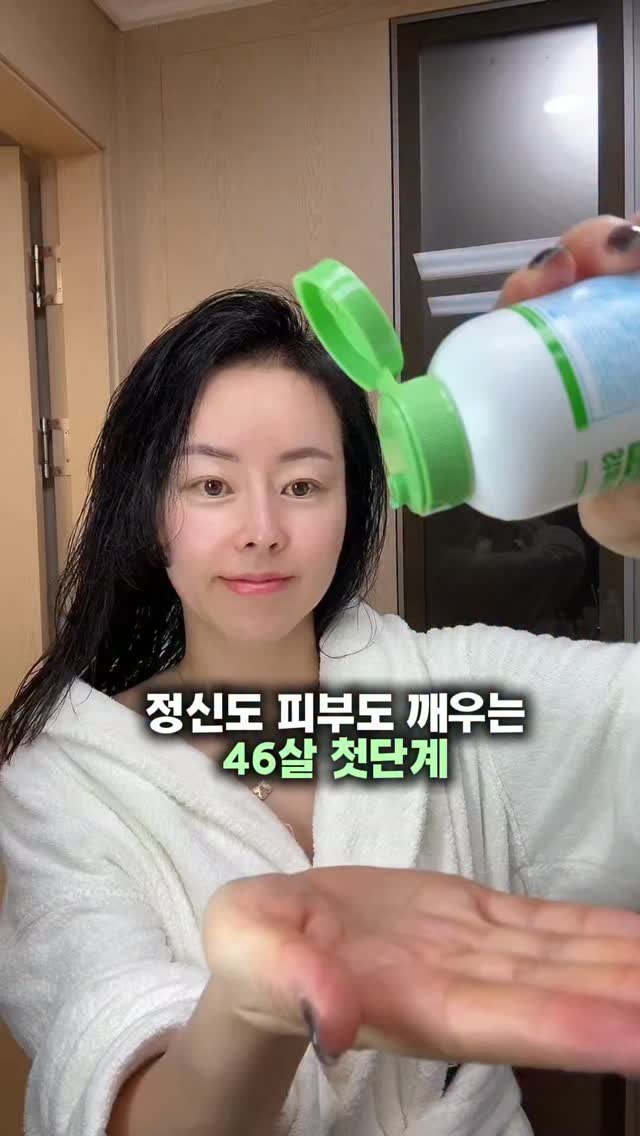 더블탑 구움과자