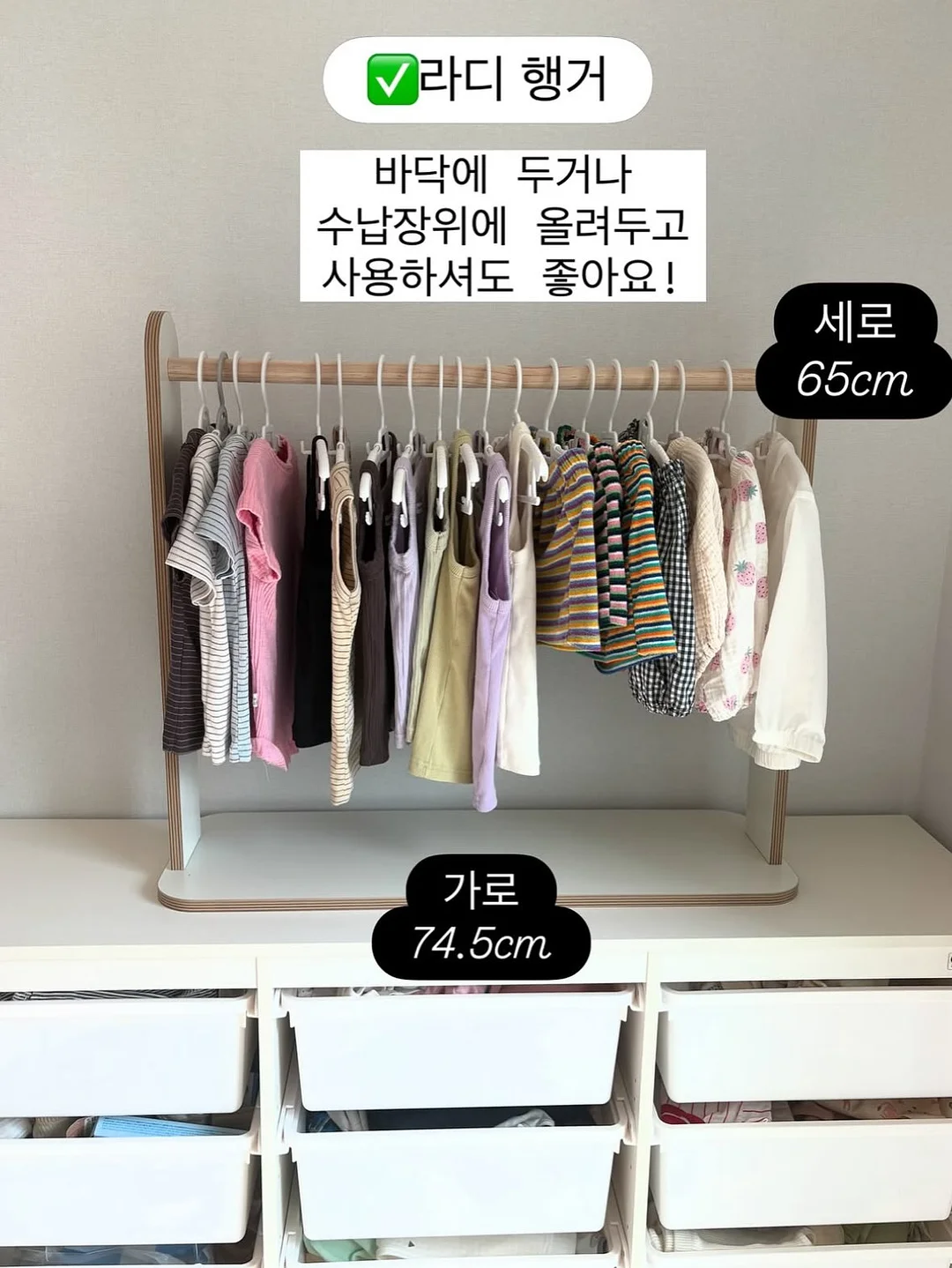 Mon Cheri 몽 쉐리 케이크 3