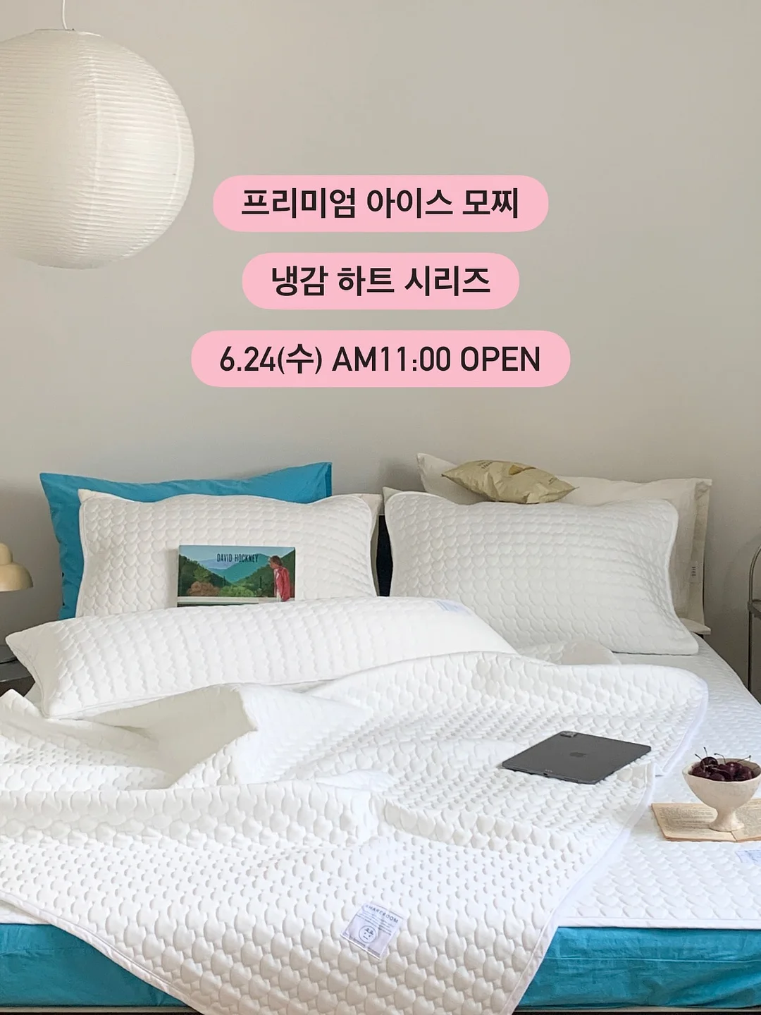 소근육발달 장난감 1