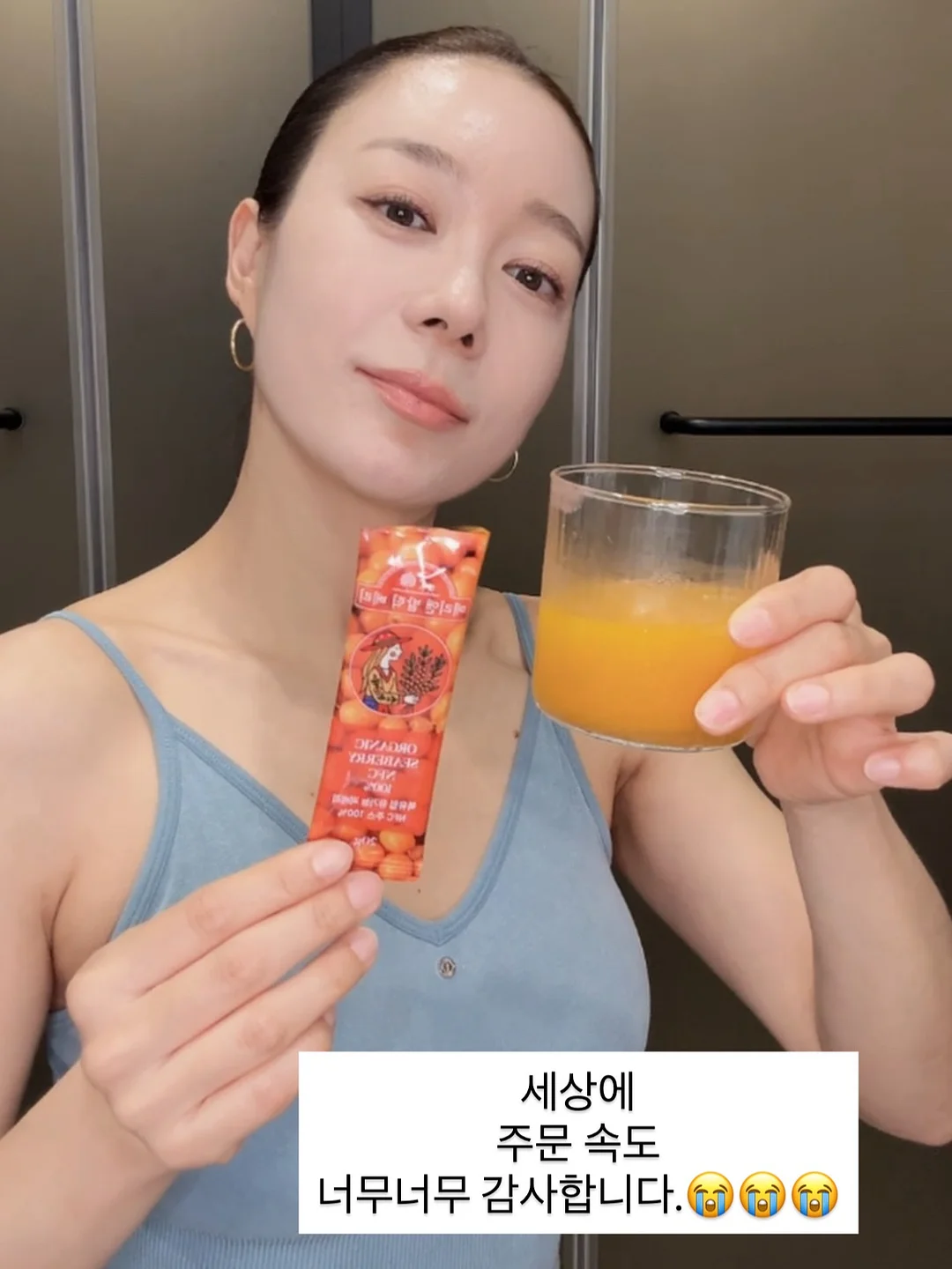 달빛천사 타토 & 에이치 네일 2