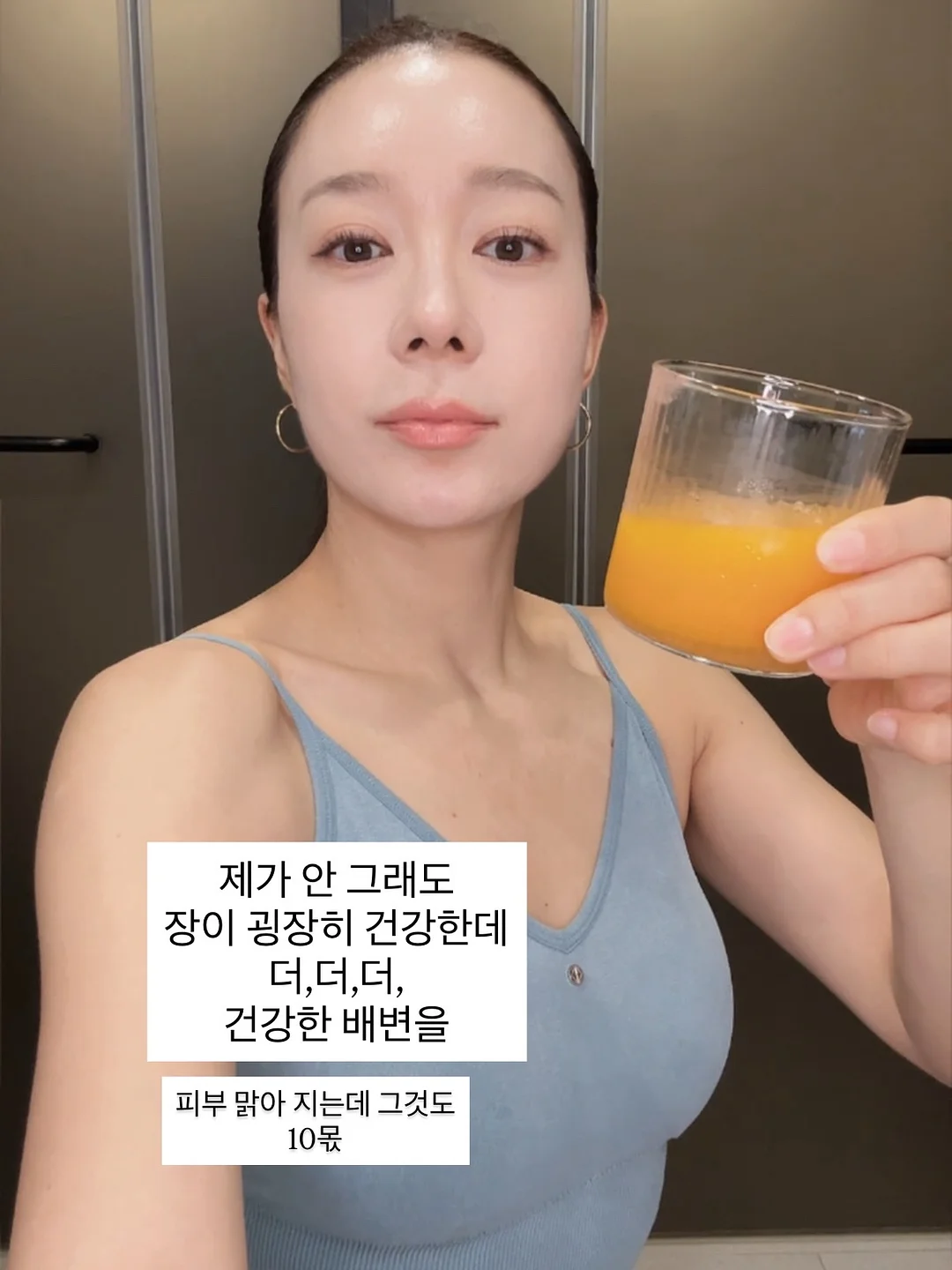 달빛천사 타토 & 에이치 네일 3