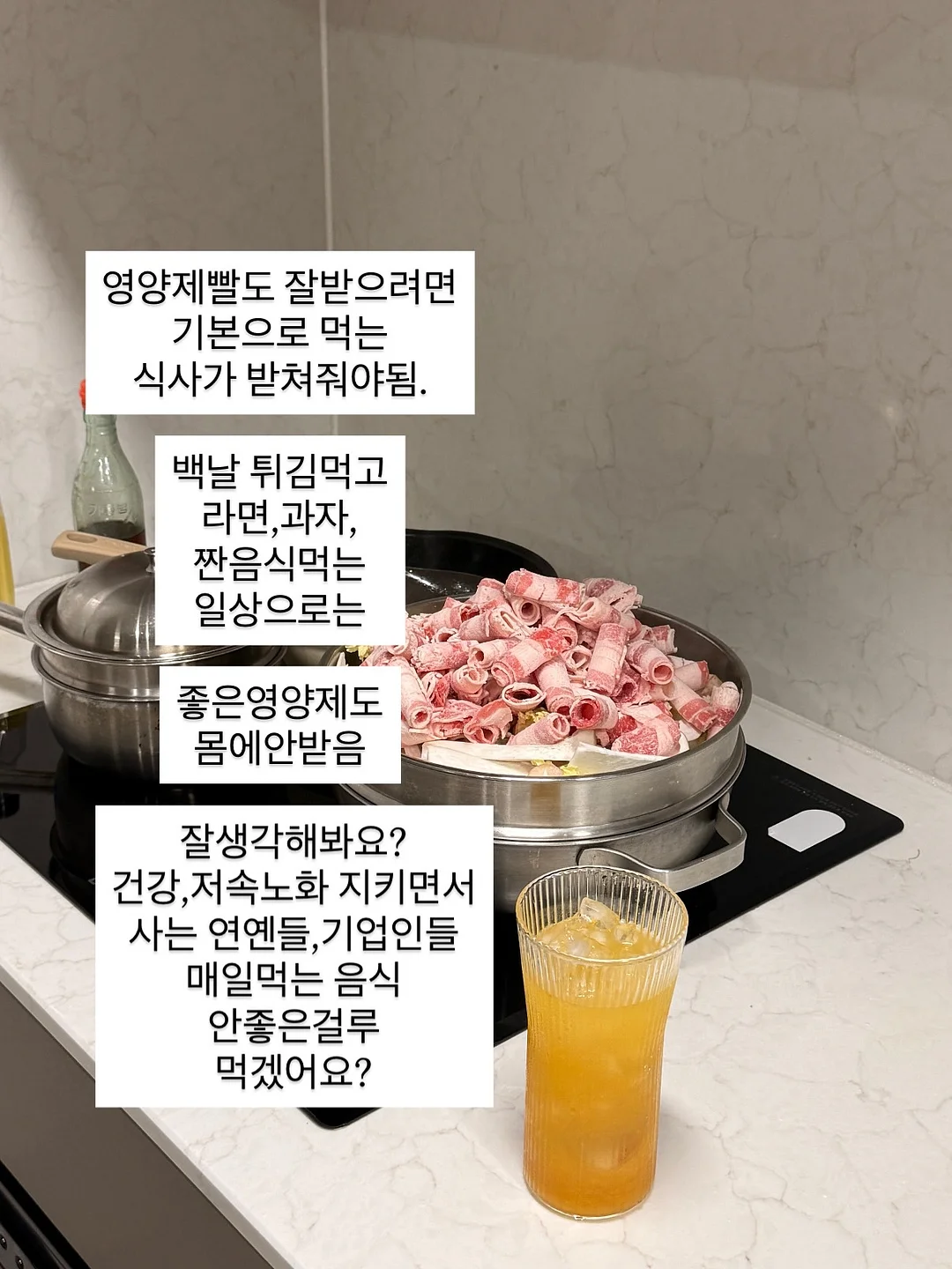 달빛천사 타토 & 에이치 네일 4