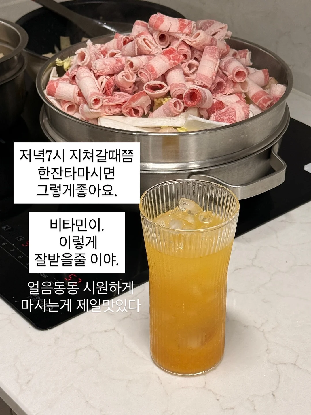 달빛천사 타토 & 에이치 네일 5