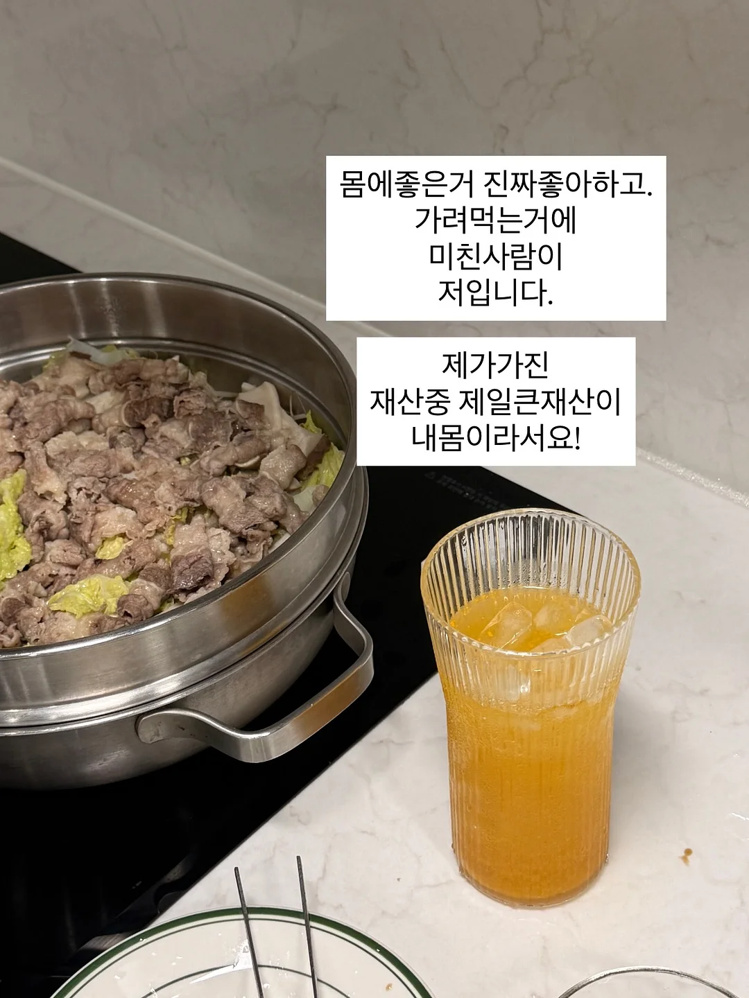 달빛천사 타토 & 에이치 네일 6