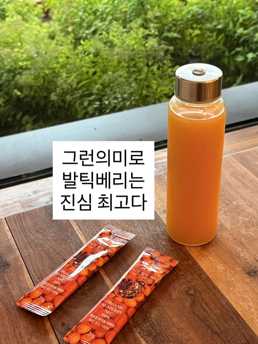 달빛천사 타토 & 에이치 네일 7
