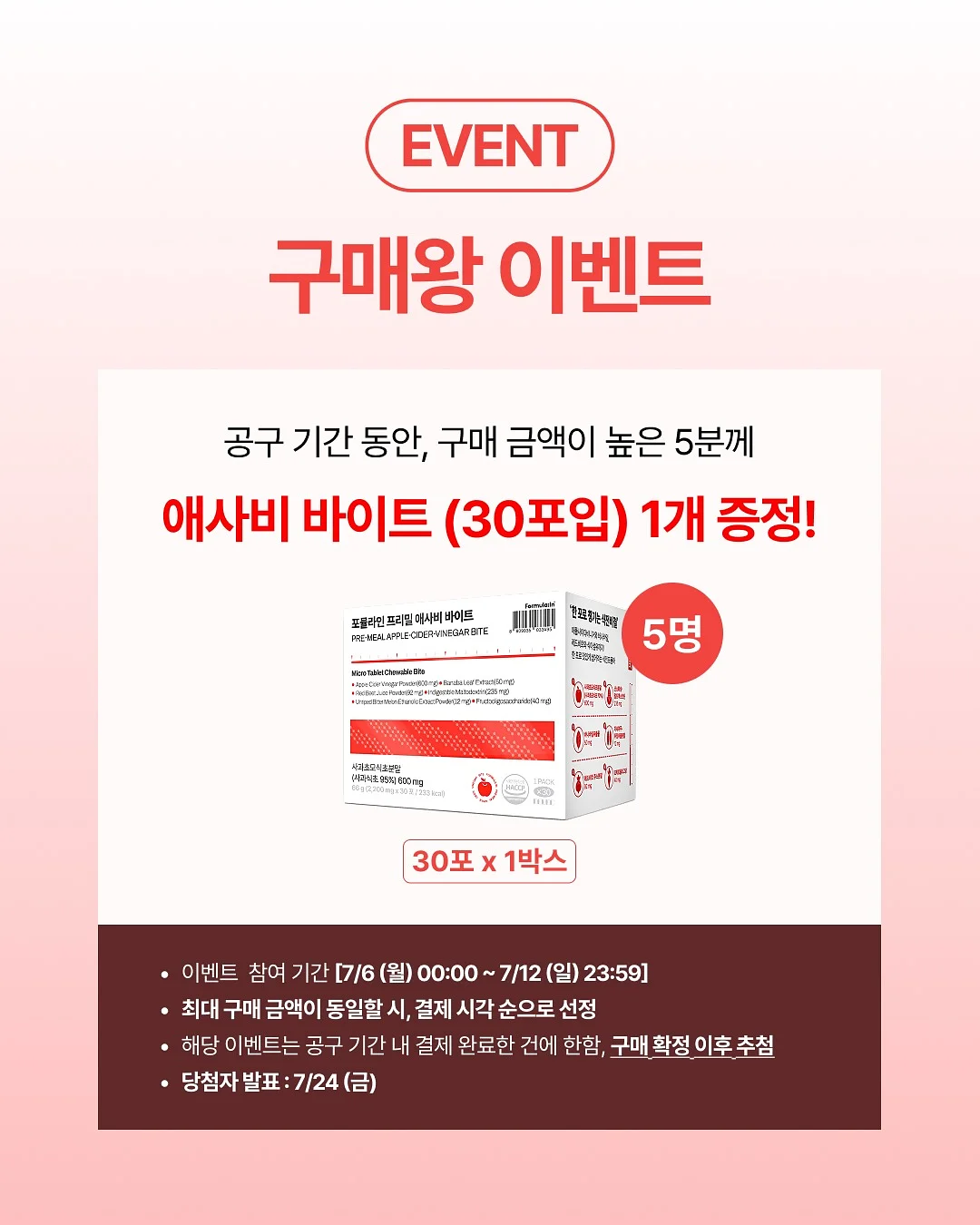 홀터 나시 1