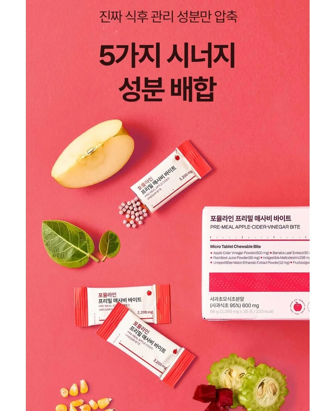 홀터 나시 3