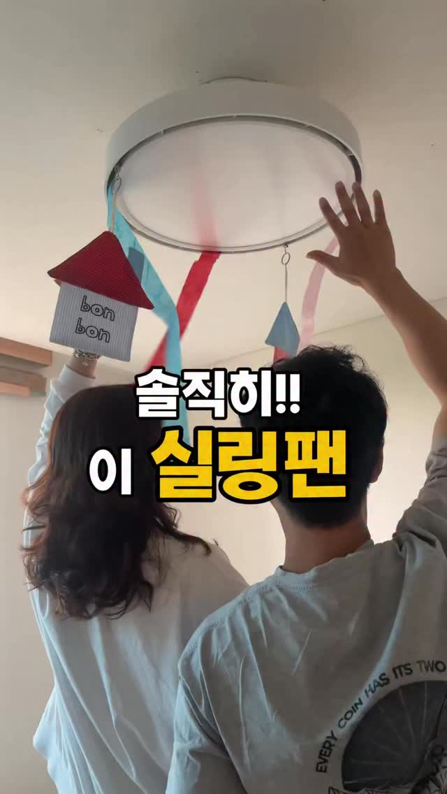 큐브 모양 그늘막 텐트