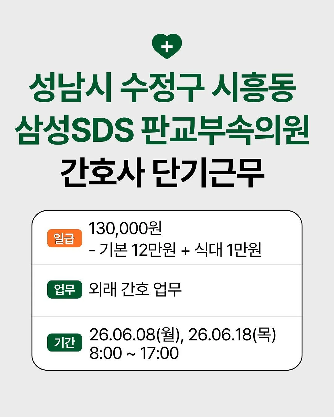 삼각네트백 1