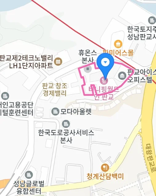 삼각네트백 2