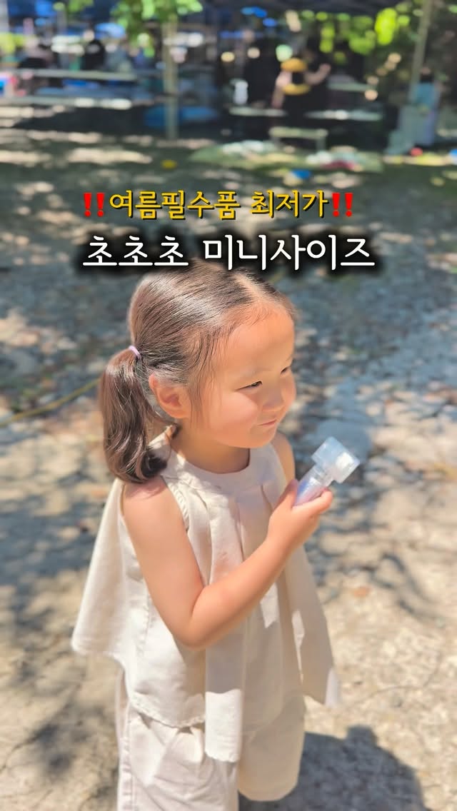 4월 살롱