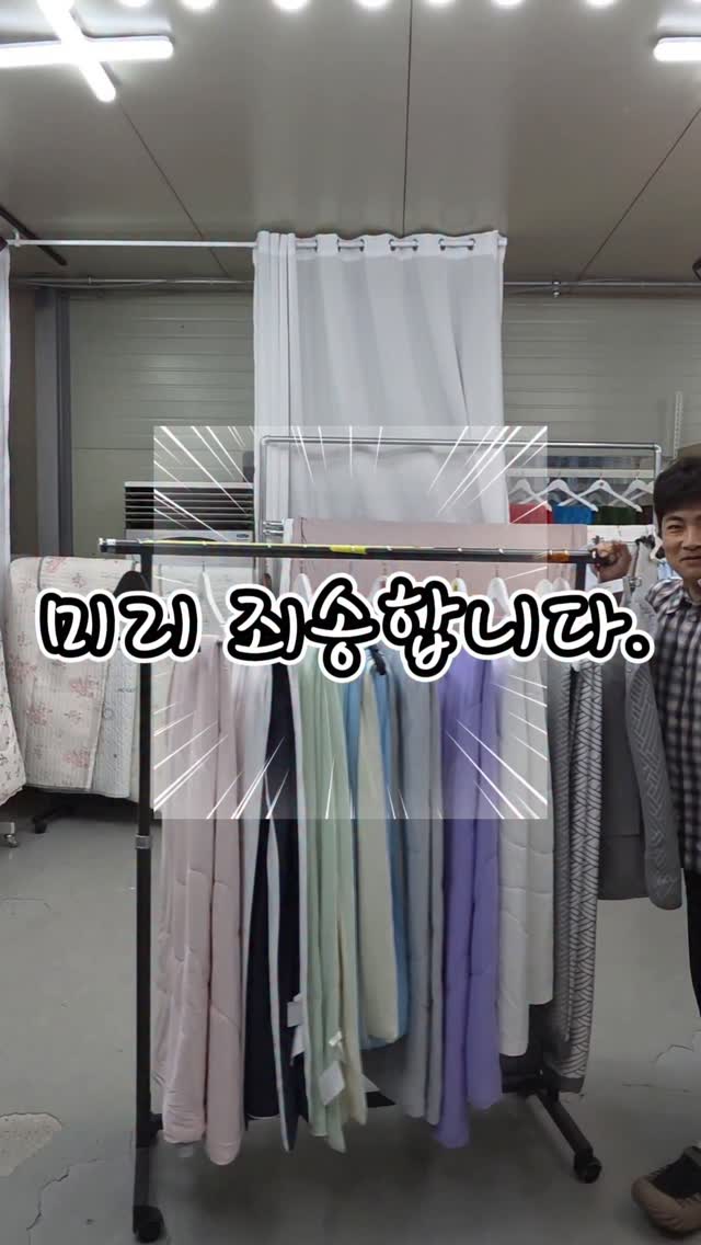 강아지 이층 침대
