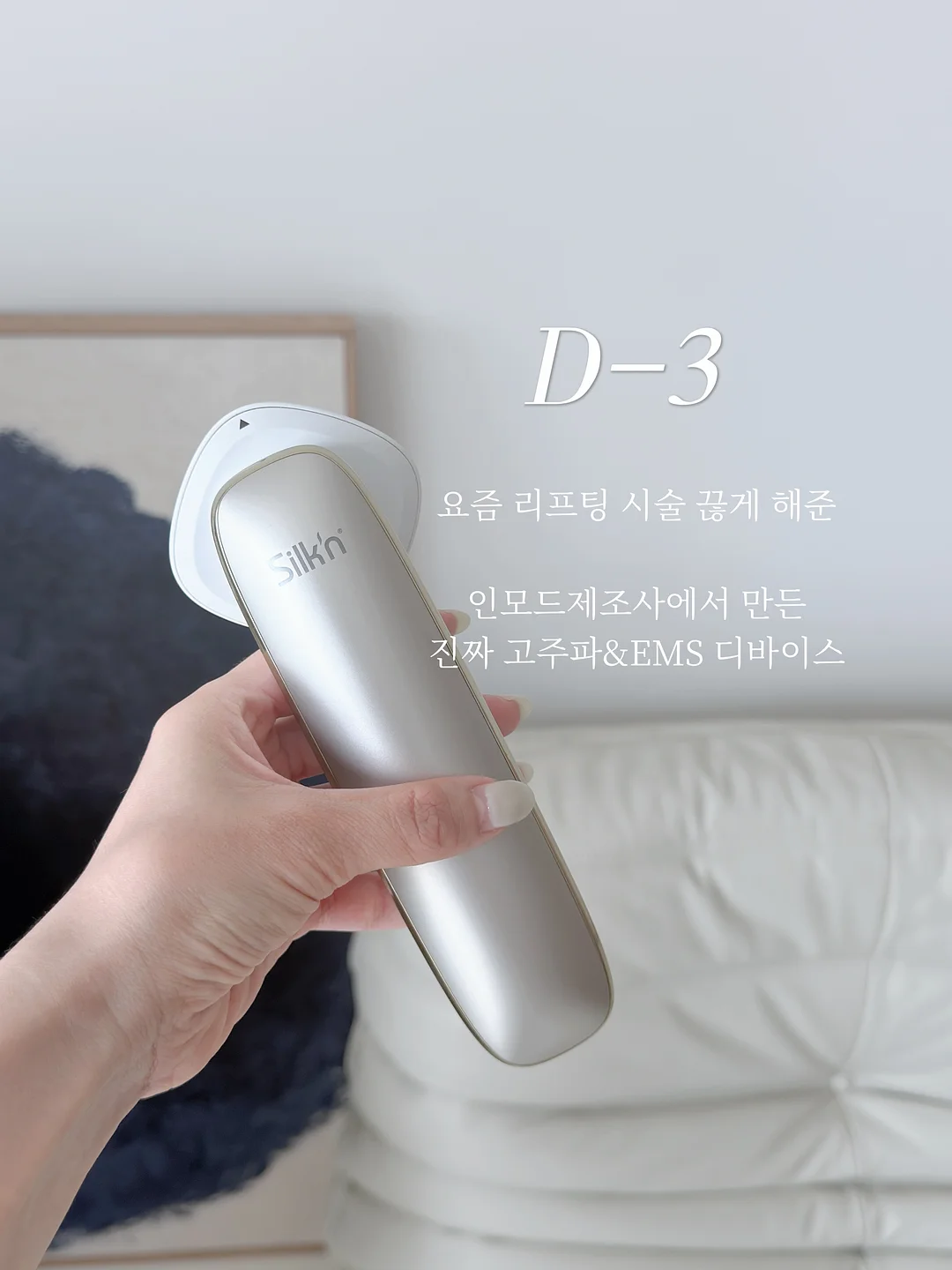 블랑사르트 유기농 다크초콜릿 8종