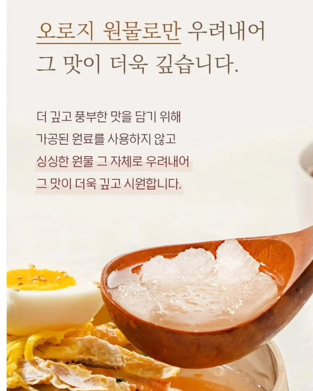 Masking Master 마스킹 테이핑 작업 도구 8