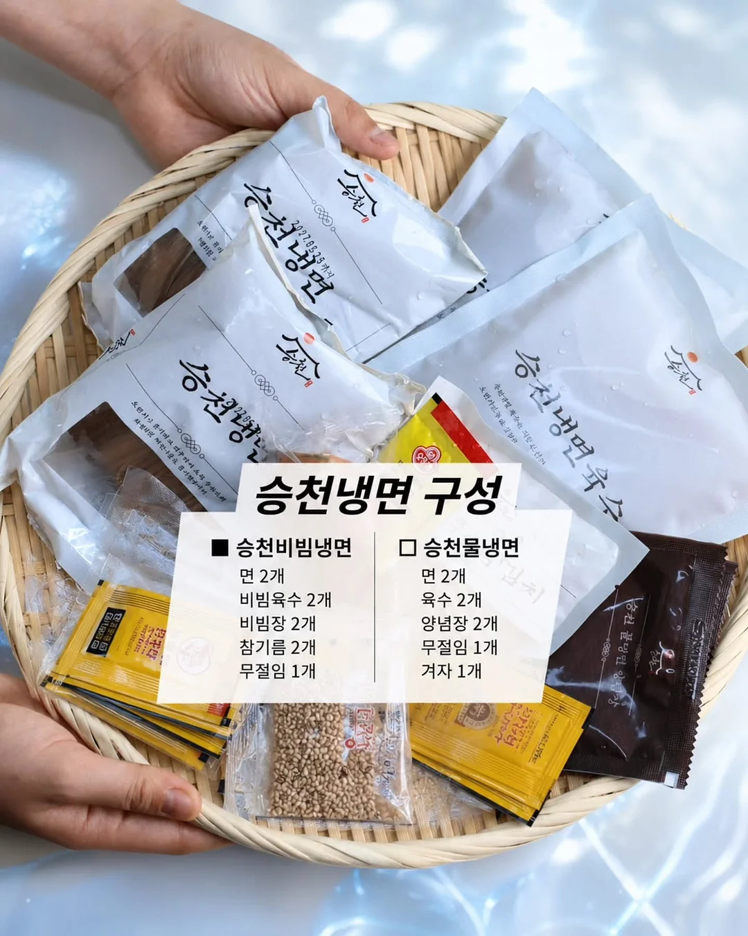 Masking Master 마스킹 테이핑 작업 도구 10