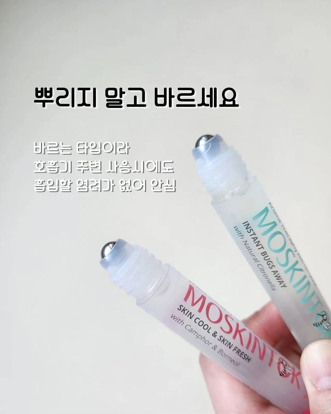 액자형 캔디 디스펜서 9