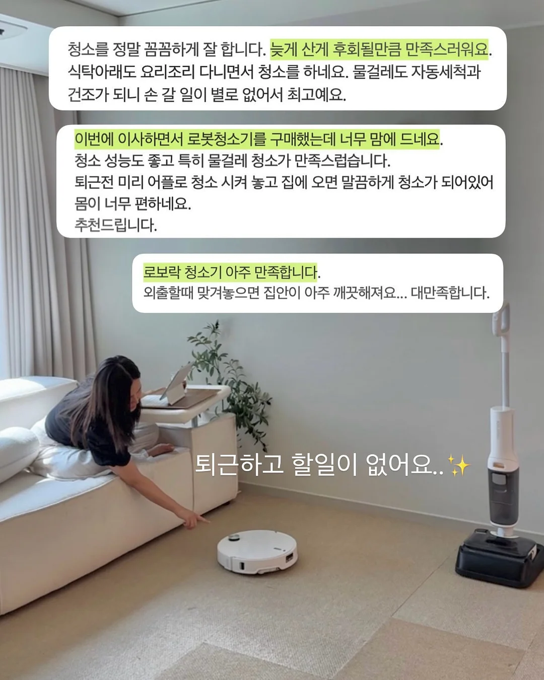 카프리팬츠 12