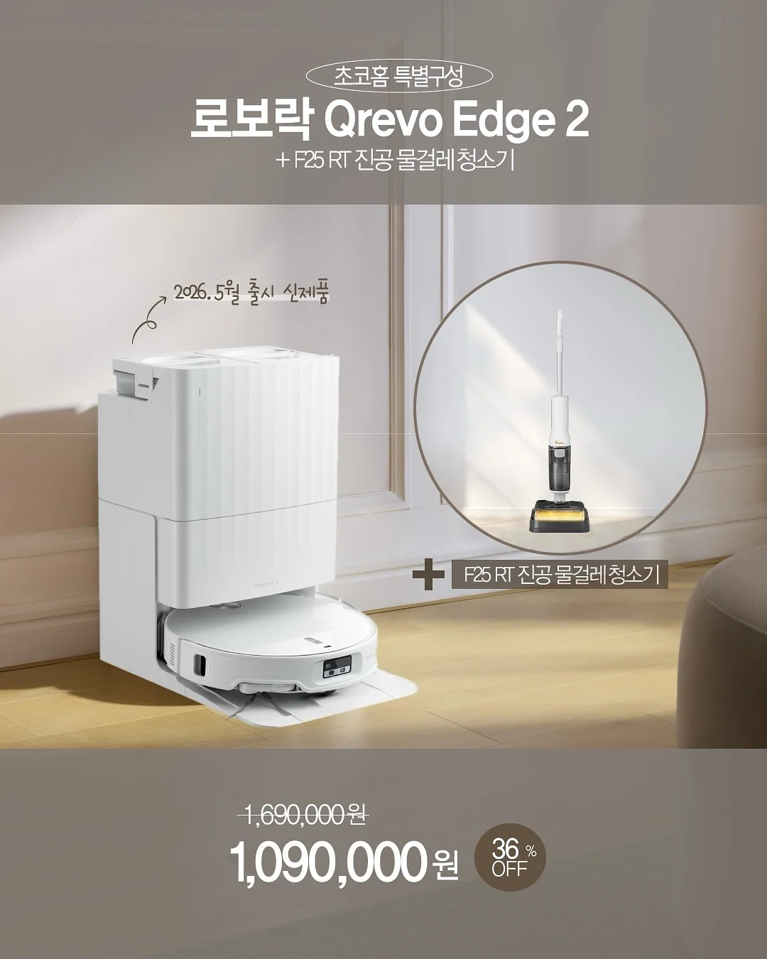 카프리팬츠 3