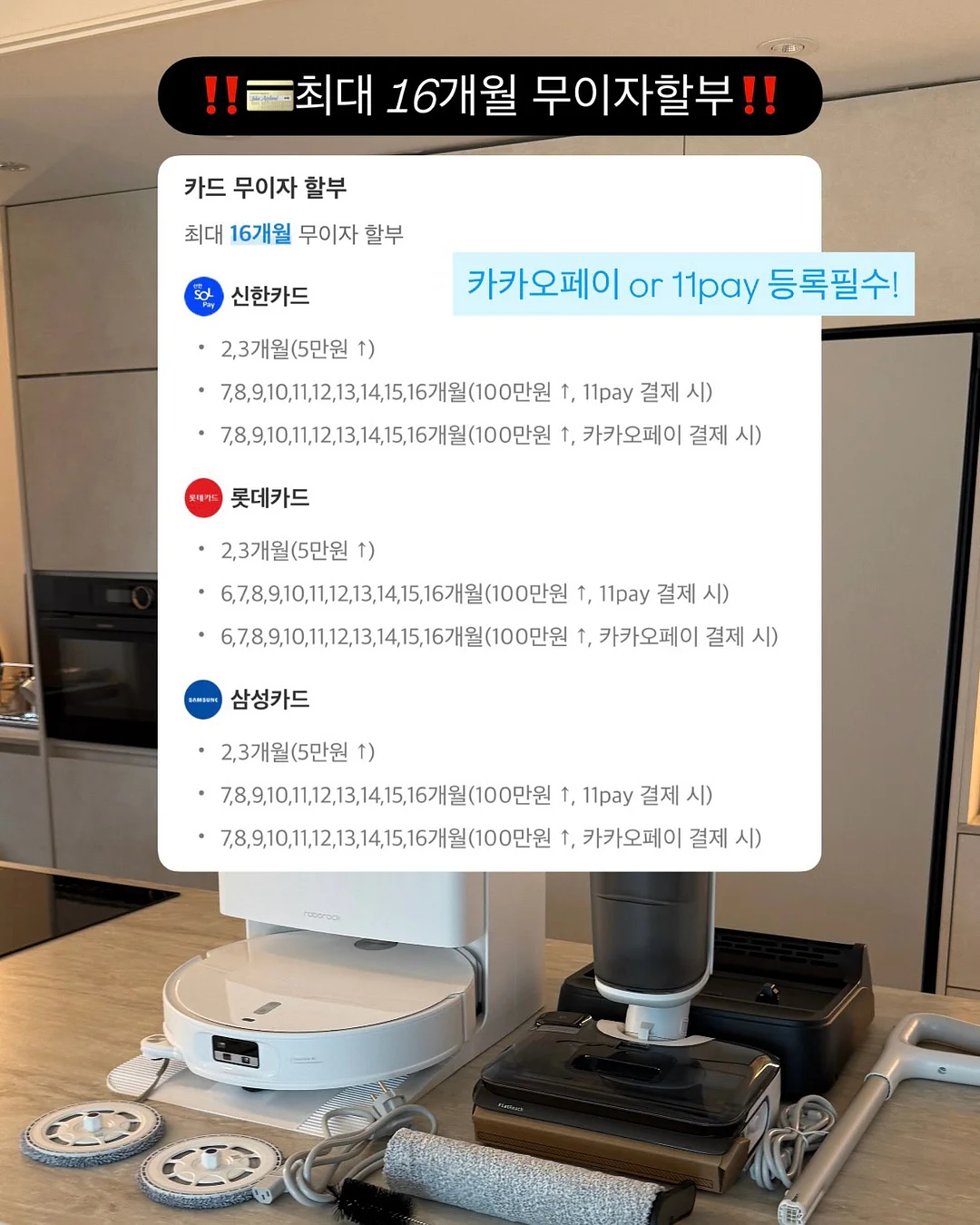 카프리팬츠 4