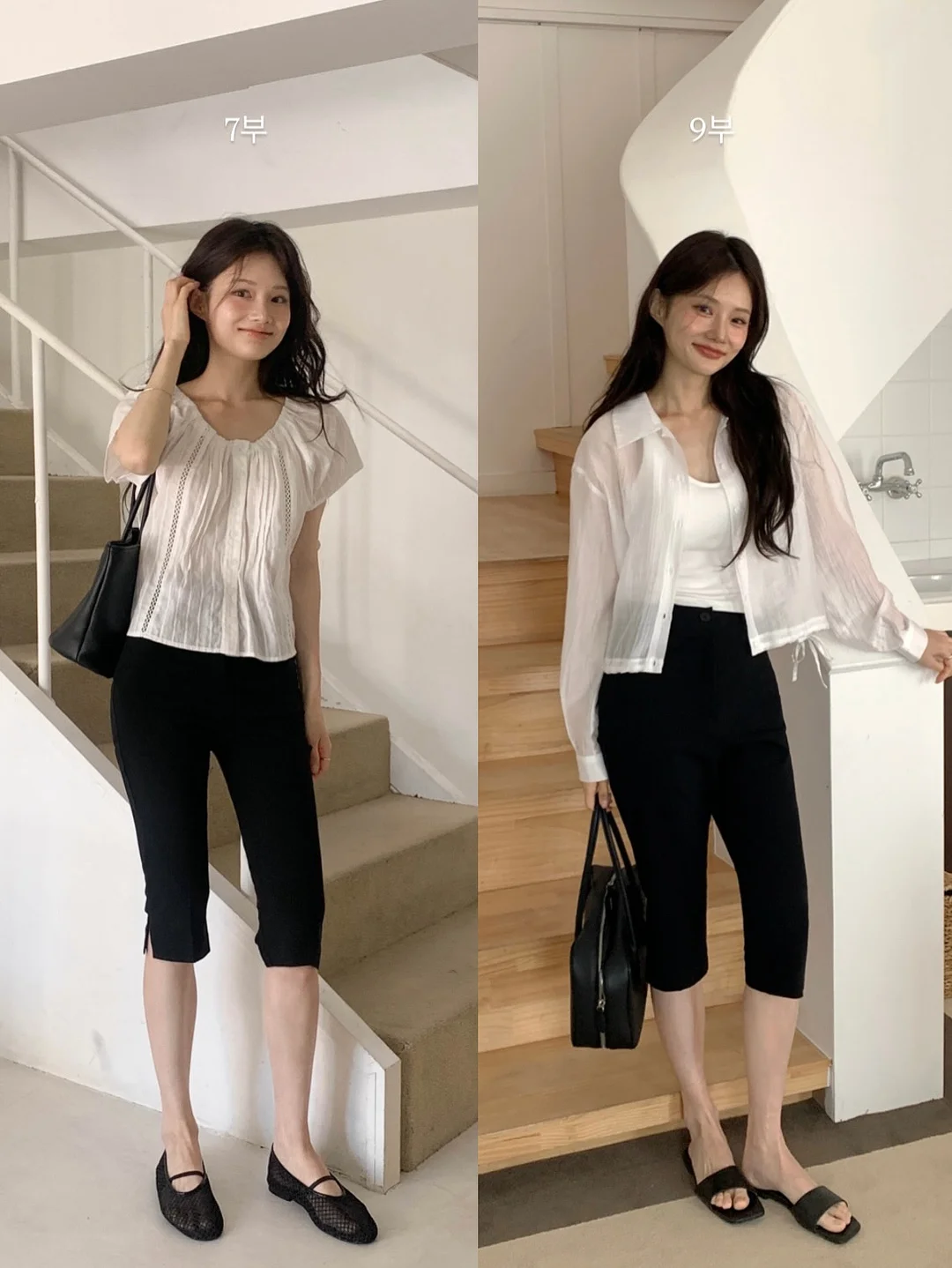 더블루닷 우주무드등 1