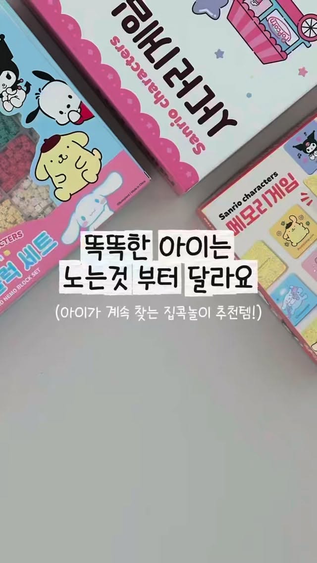 입술 반영구 시술