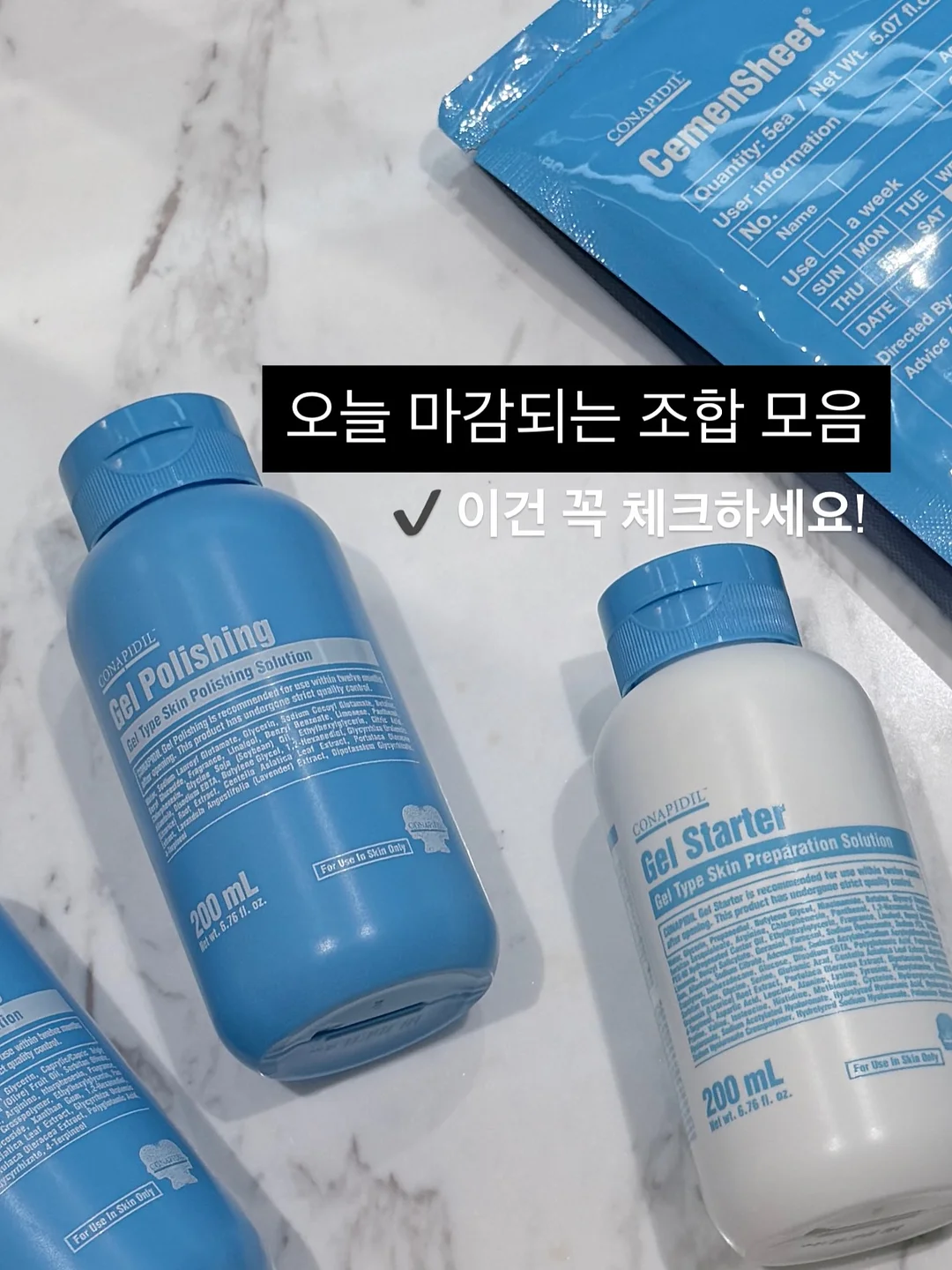 서커스풍선 1