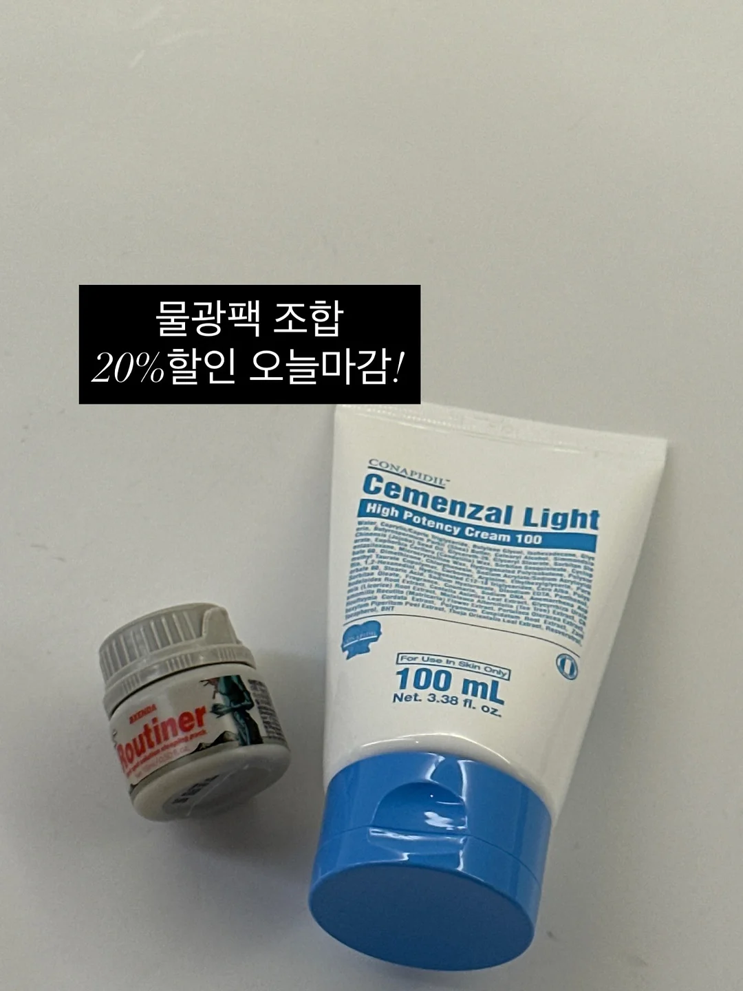 서커스풍선 12
