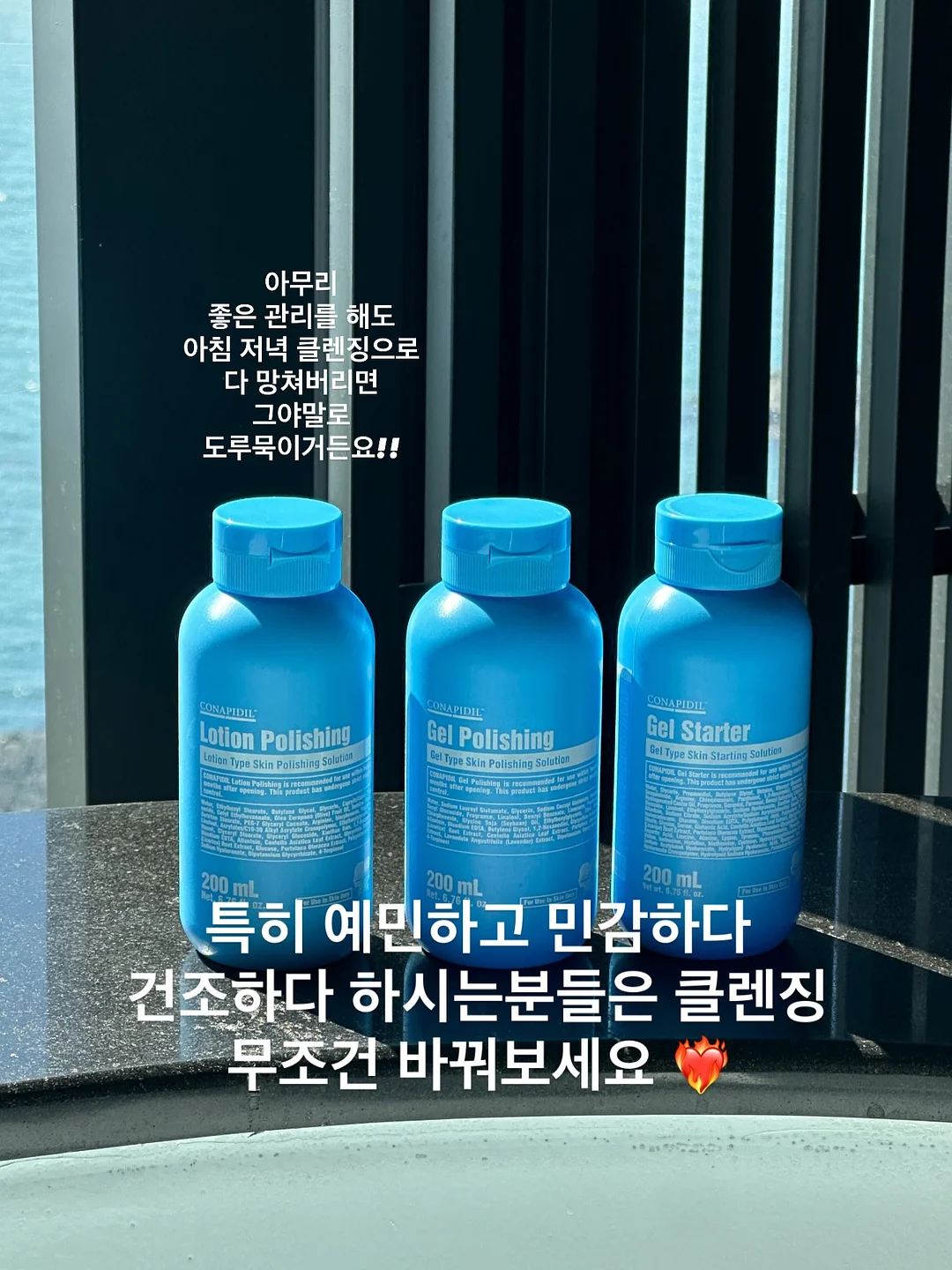 서커스풍선 5