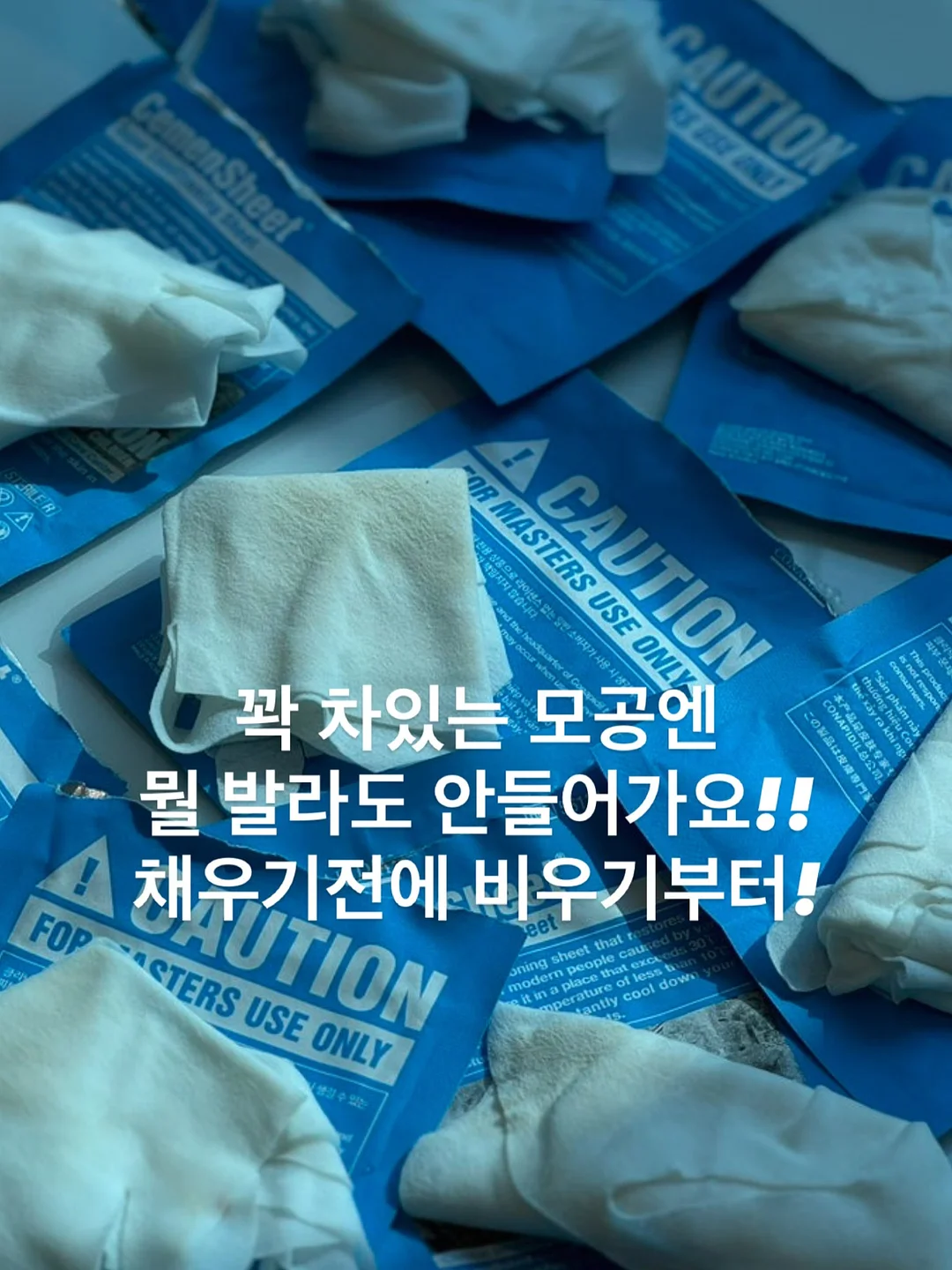 서커스풍선 6