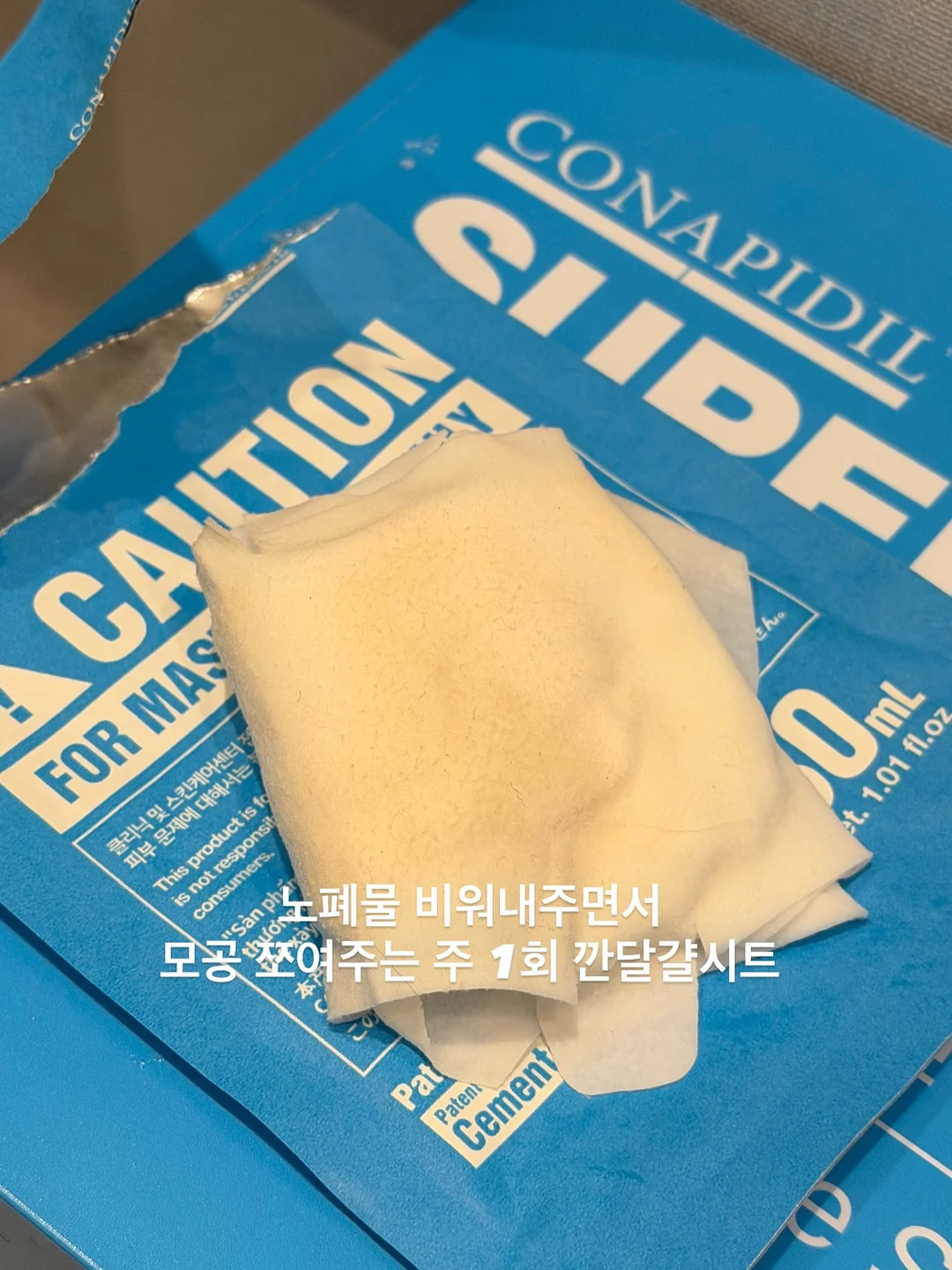 서커스풍선 7