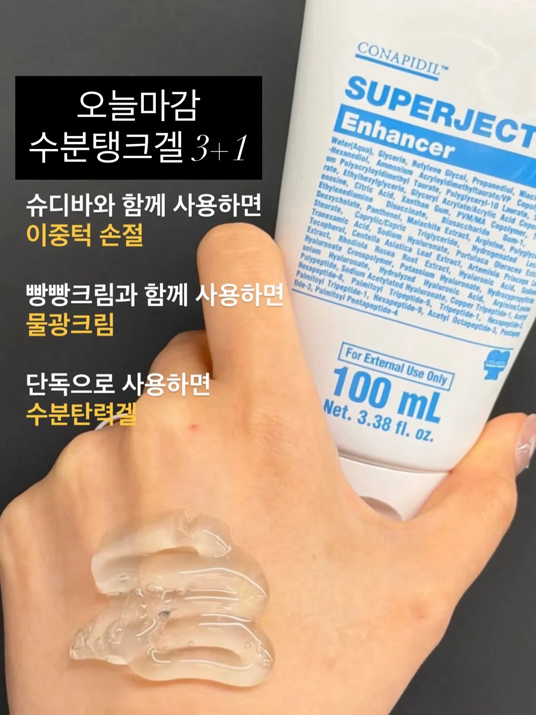 서커스풍선 10