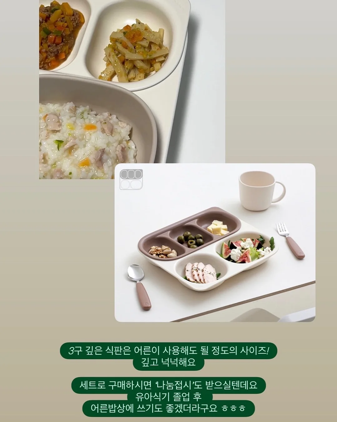일리안 쿨링 선풍기 11