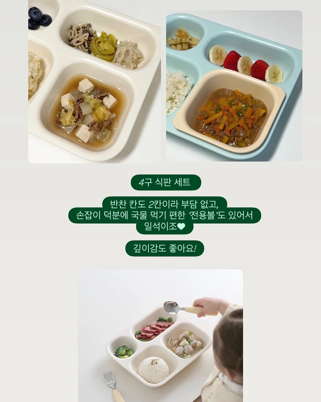 일리안 쿨링 선풍기 12