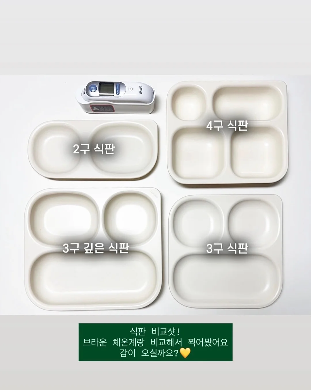 일리안 쿨링 선풍기 19