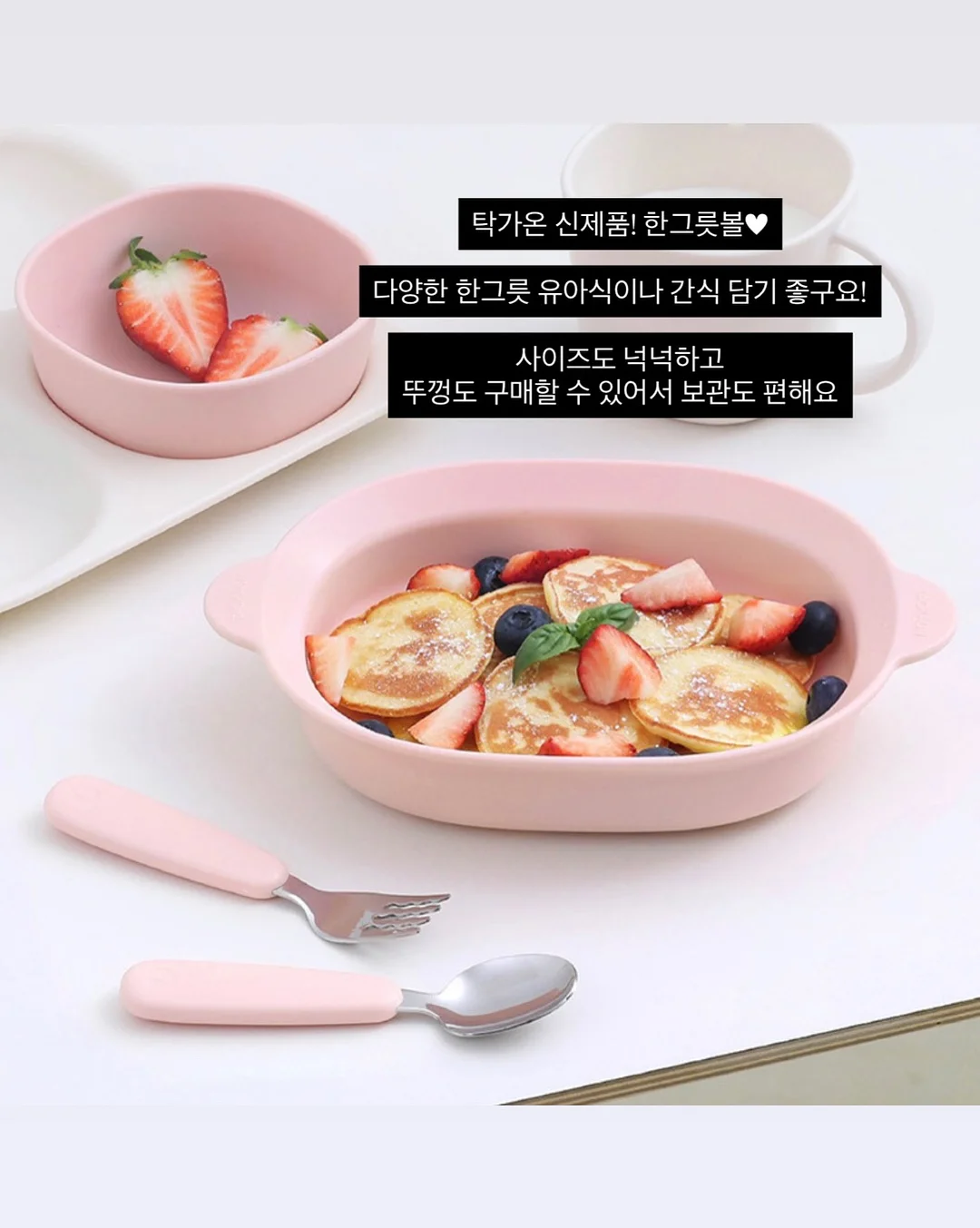 일리안 쿨링 선풍기 7
