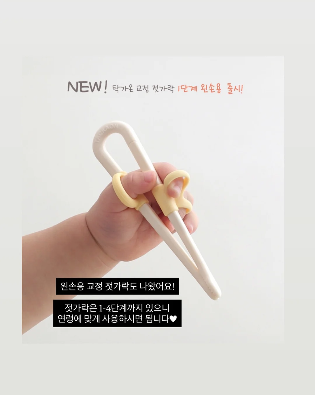 일리안 쿨링 선풍기 8