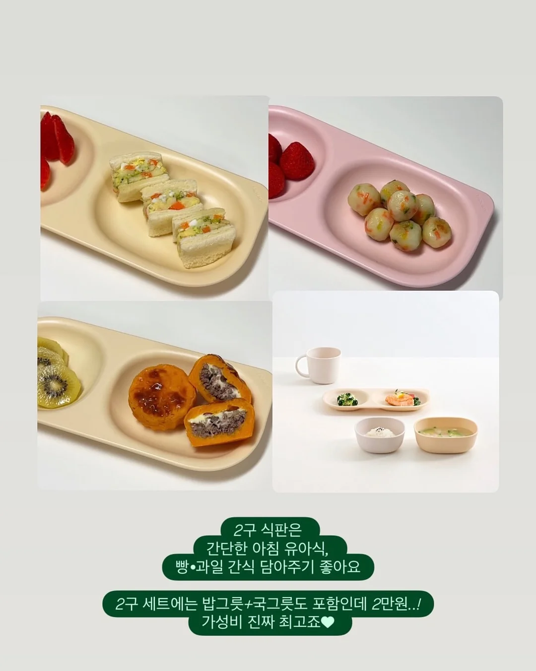 일리안 쿨링 선풍기 9