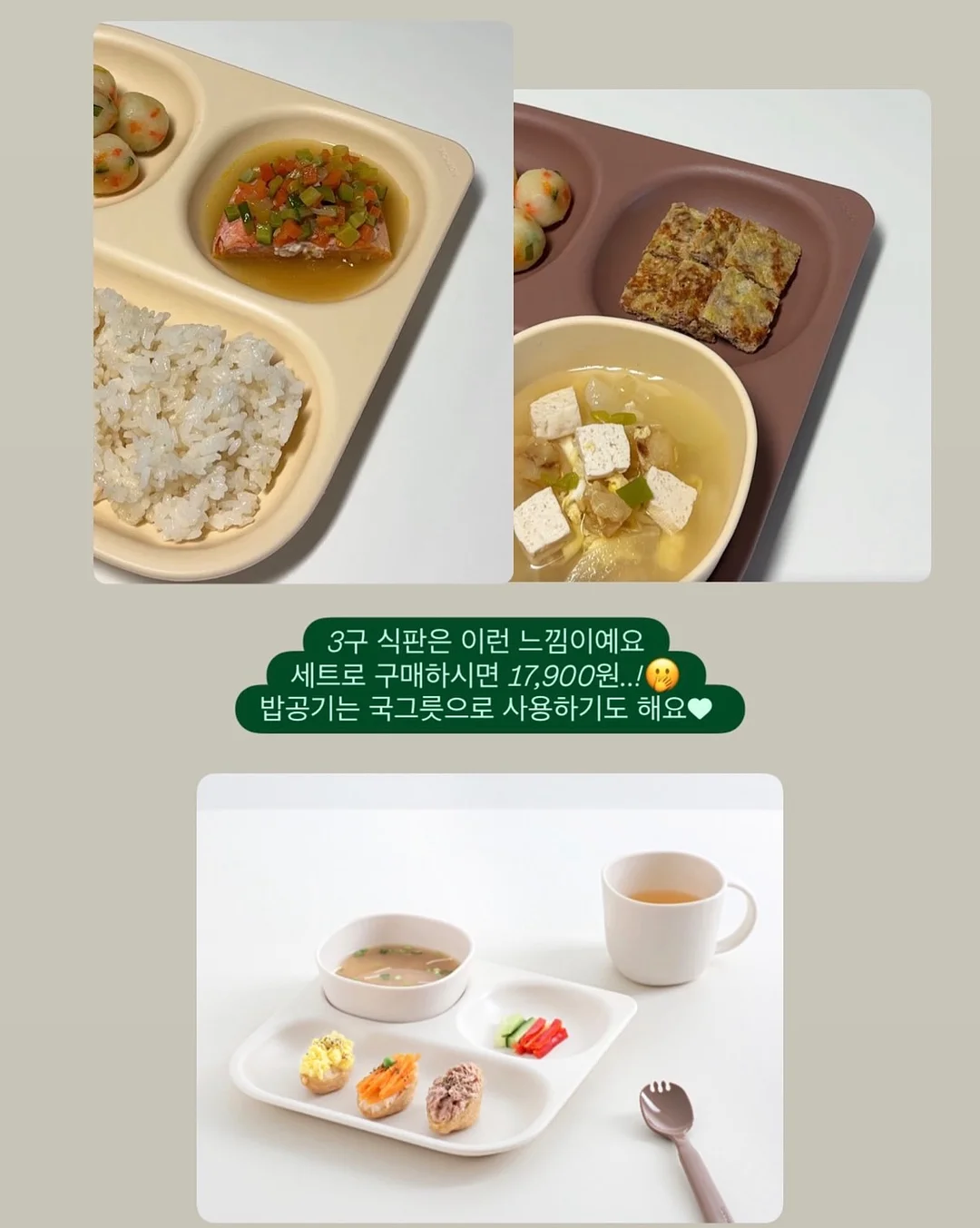 일리안 쿨링 선풍기 10