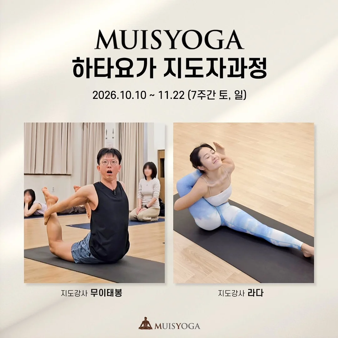 대만산 애플망고 1
