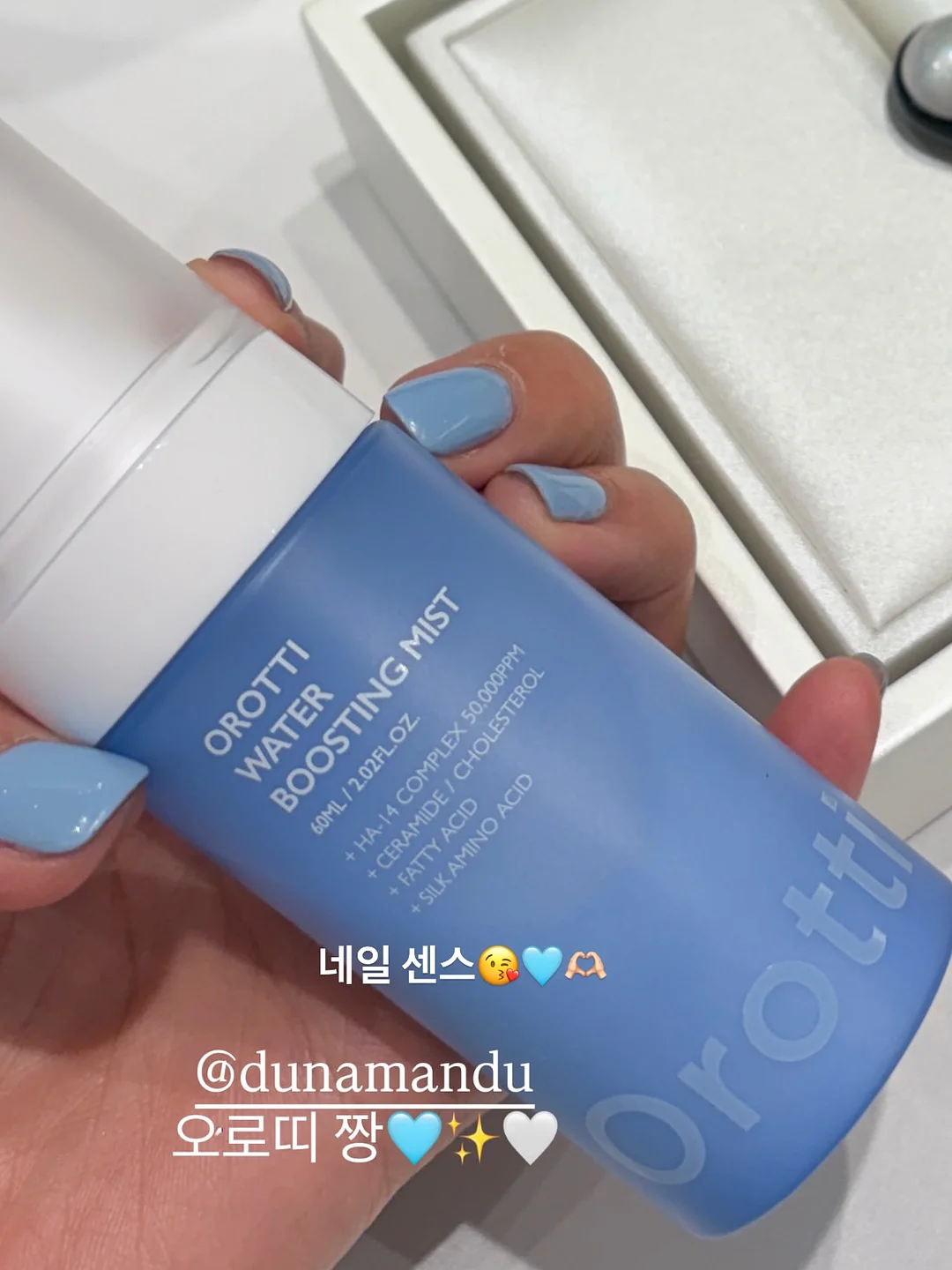 레이스 디테일 세트 7
