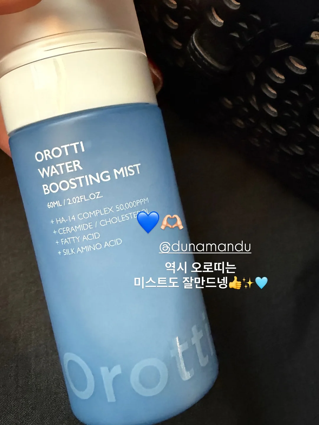 레이스 디테일 세트 8