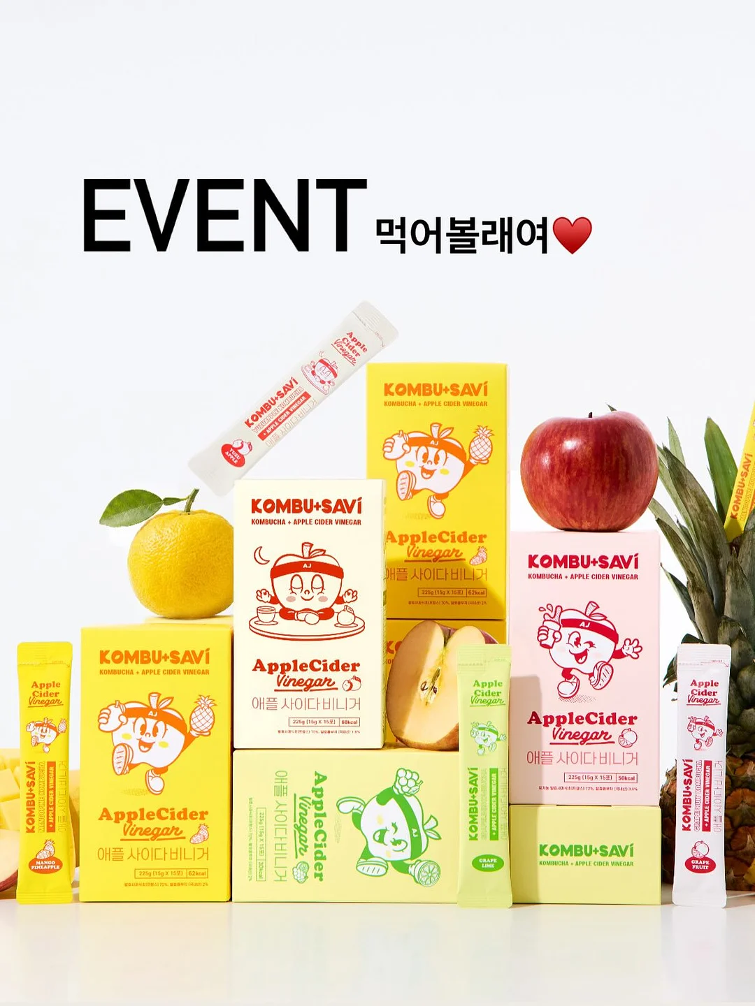 러브비트 갸루 1