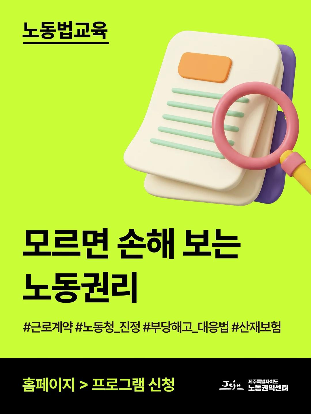 벨로나 바지 1