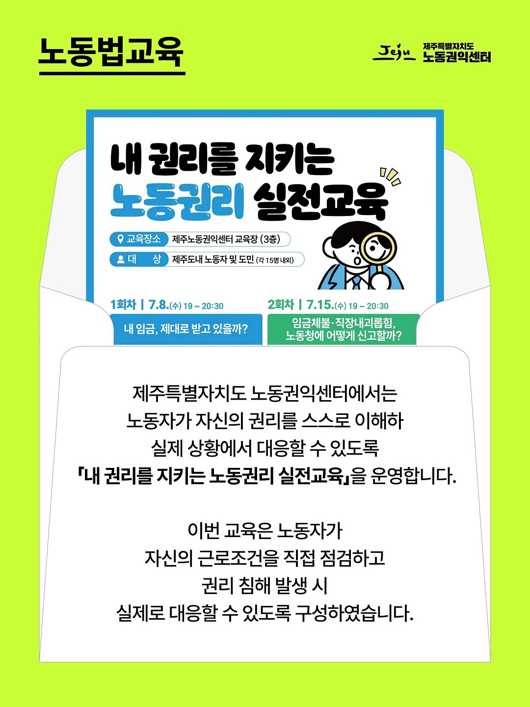 벨로나 바지 2