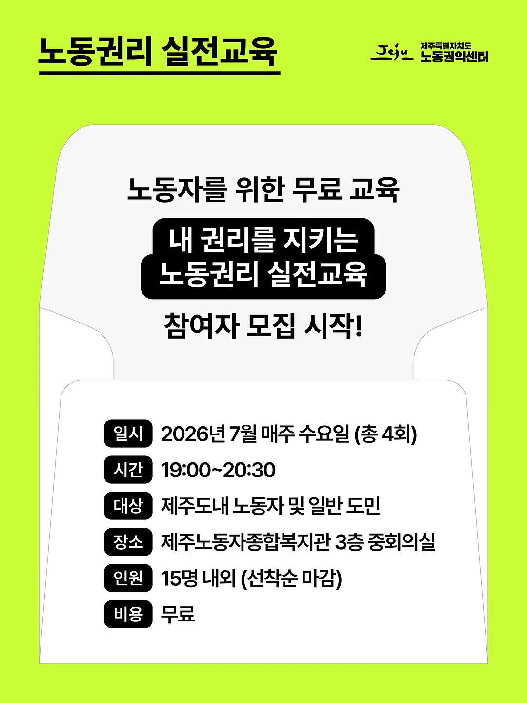벨로나 바지 3