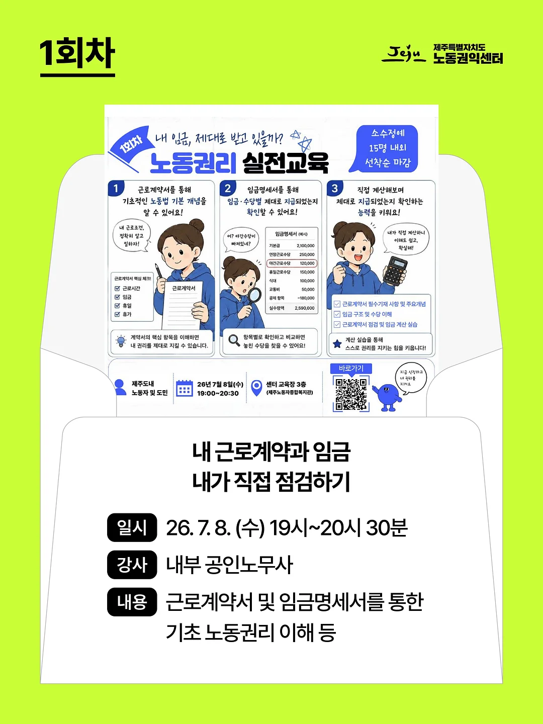벨로나 바지 4