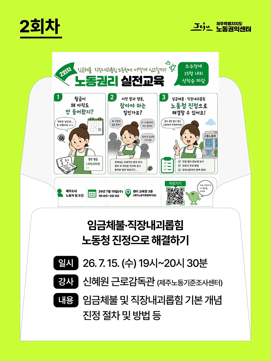 벨로나 바지 5