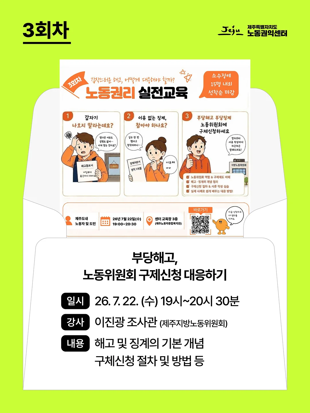 벨로나 바지 6